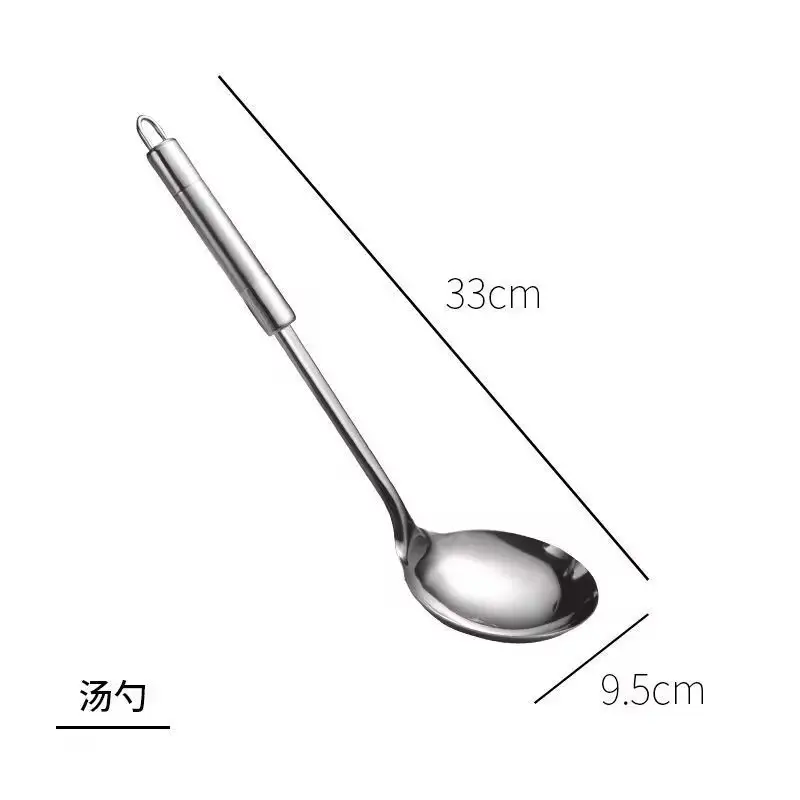 Stainless Steel Colander Spoon Set 11x5.5x7.4cm - Image 3