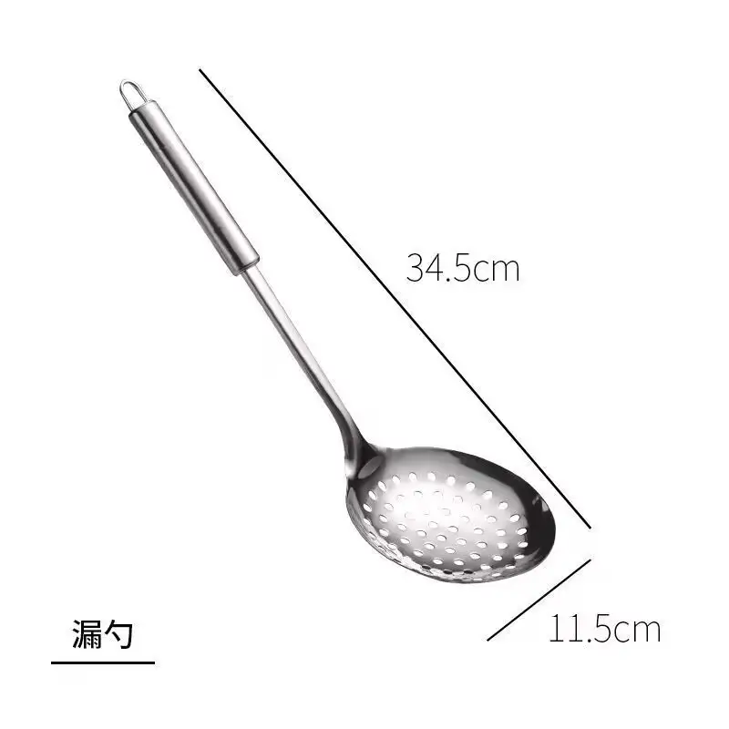 Stainless Steel Colander Spoon Set 11x5.5x7.4cm - Image 5