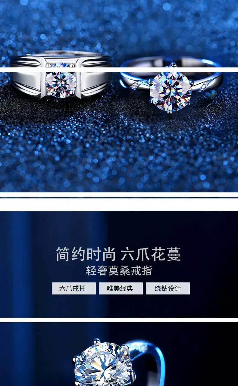 Clearing D Moissanite Diamond Ring Couple Silver Open — feature 3