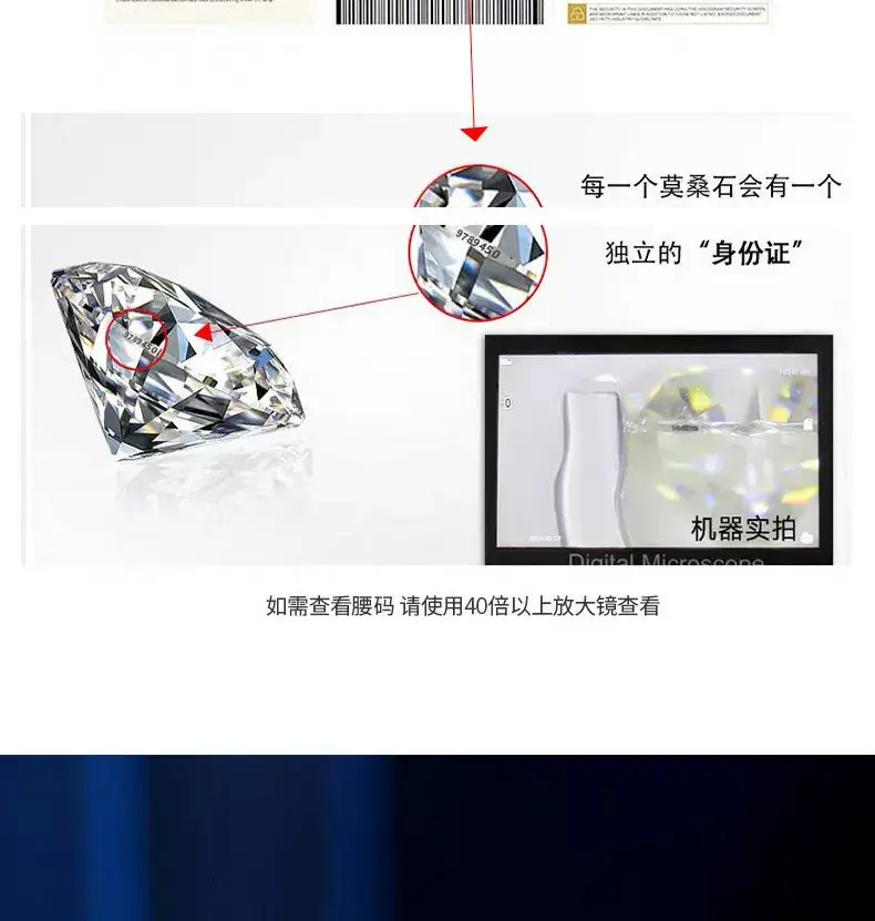 Clearing D Moissanite Diamond Ring Couple Silver Open — feature 6