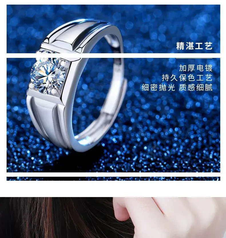 Clearing D Moissanite Diamond Ring Couple Silver Open — feature 8