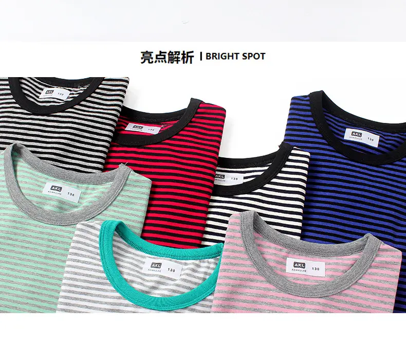 Boys Striped Short Sleeve T-Shirt Medium Small — feature 35