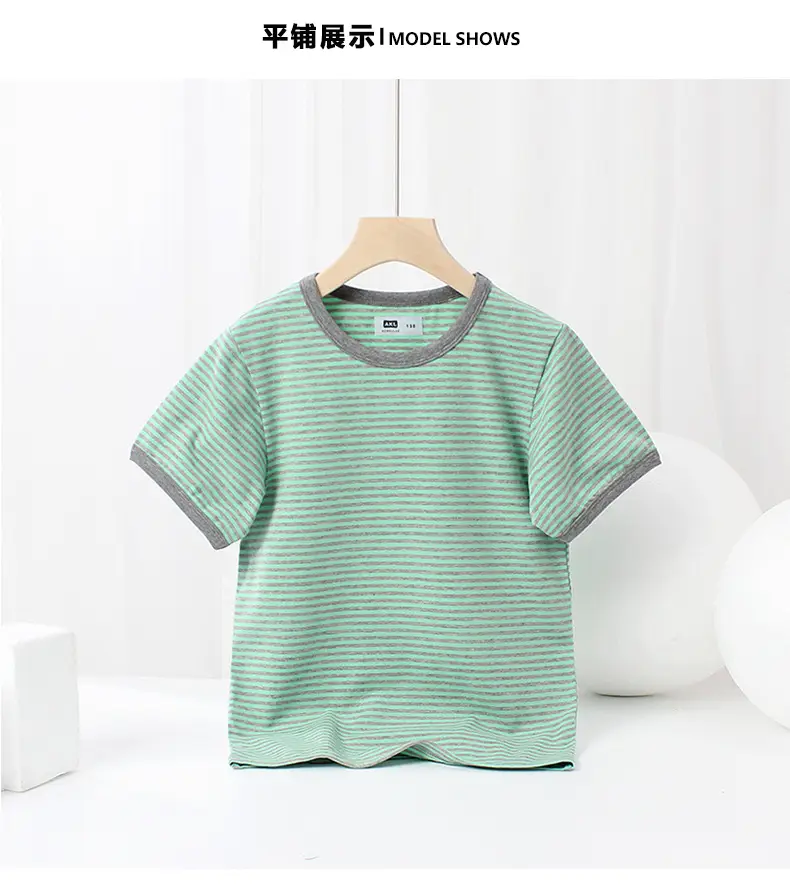 Boys Striped Short Sleeve T-Shirt Medium Small — feature 37