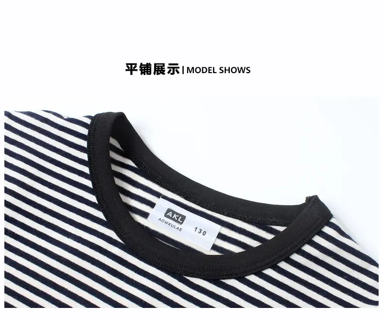 Boys Striped Short Sleeve T-Shirt Medium Small — feature 44