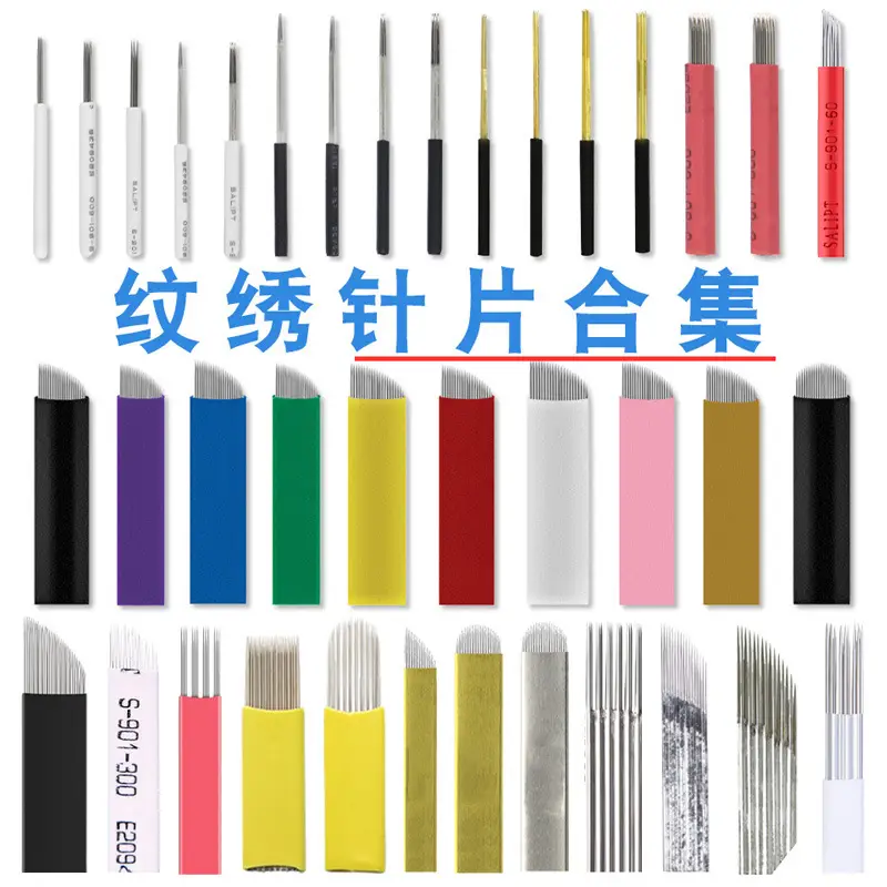 Manual Eyebrow Tattoo Needle Blade Set Red
