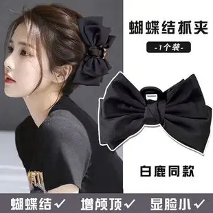 Large Black Bow Hair Clip for High Crown Styling — feature 10