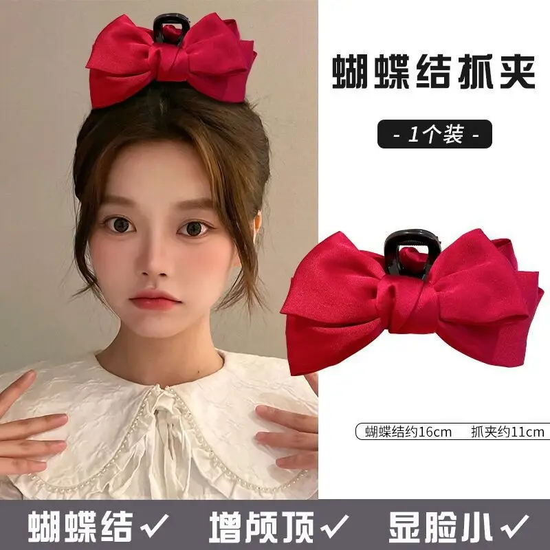 Large Black Bow Hair Clip for High Crown Styling
