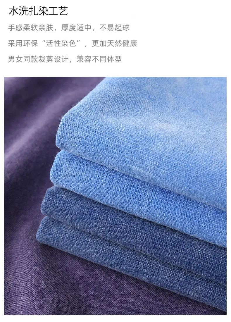 Men Vintage Washed T-Shirt Blue Cotton Plus Size — feature 16