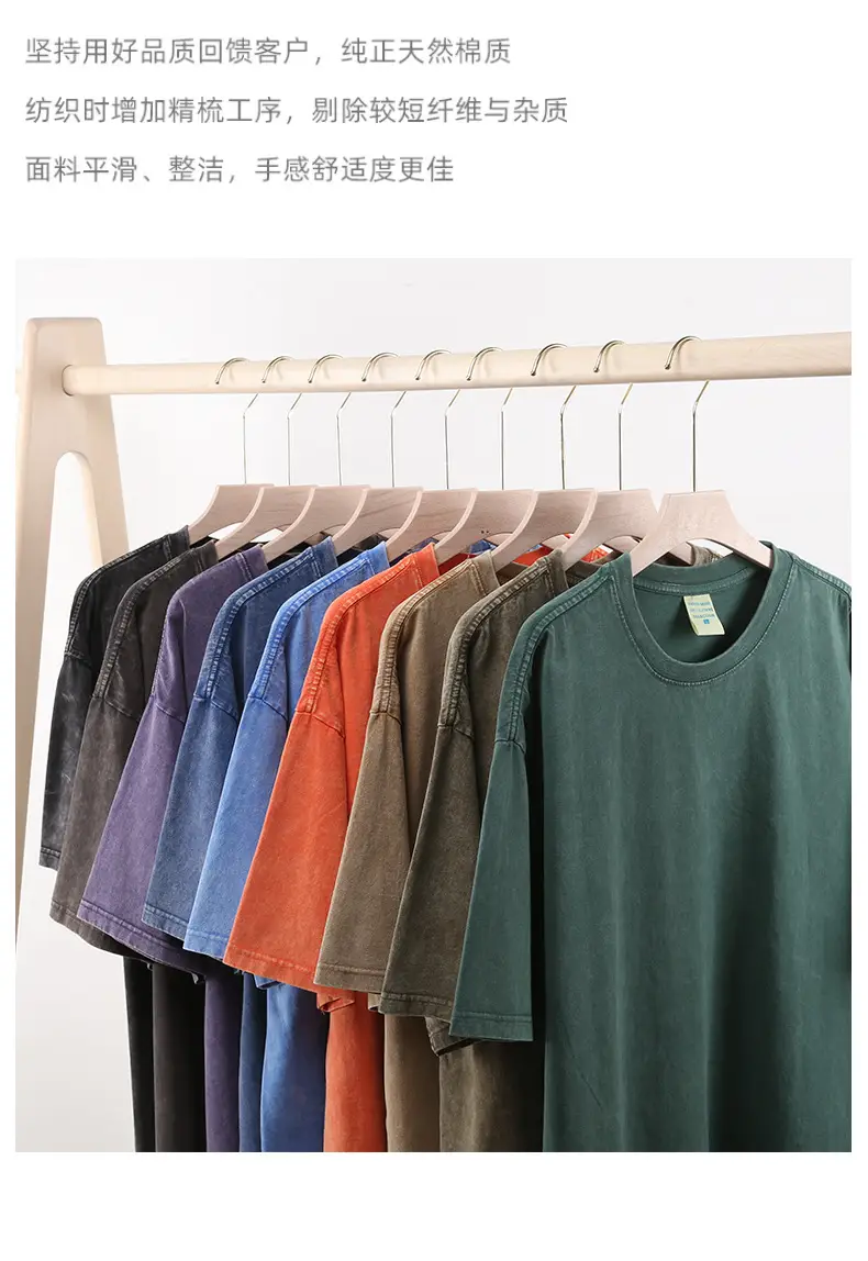 Men Vintage Washed T-Shirt Blue Cotton Plus Size — feature 17