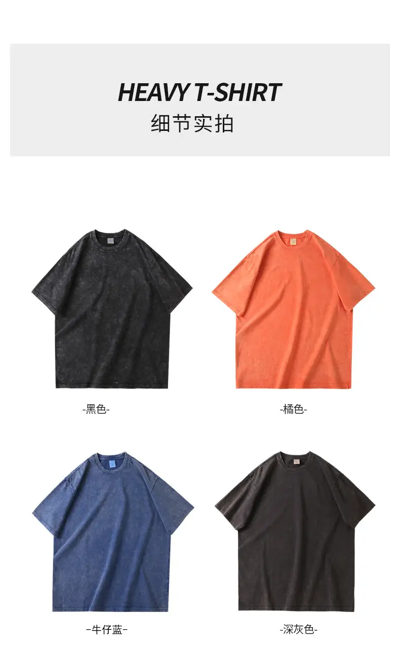 Men Vintage Washed T-Shirt Blue Cotton Plus Size — feature 18