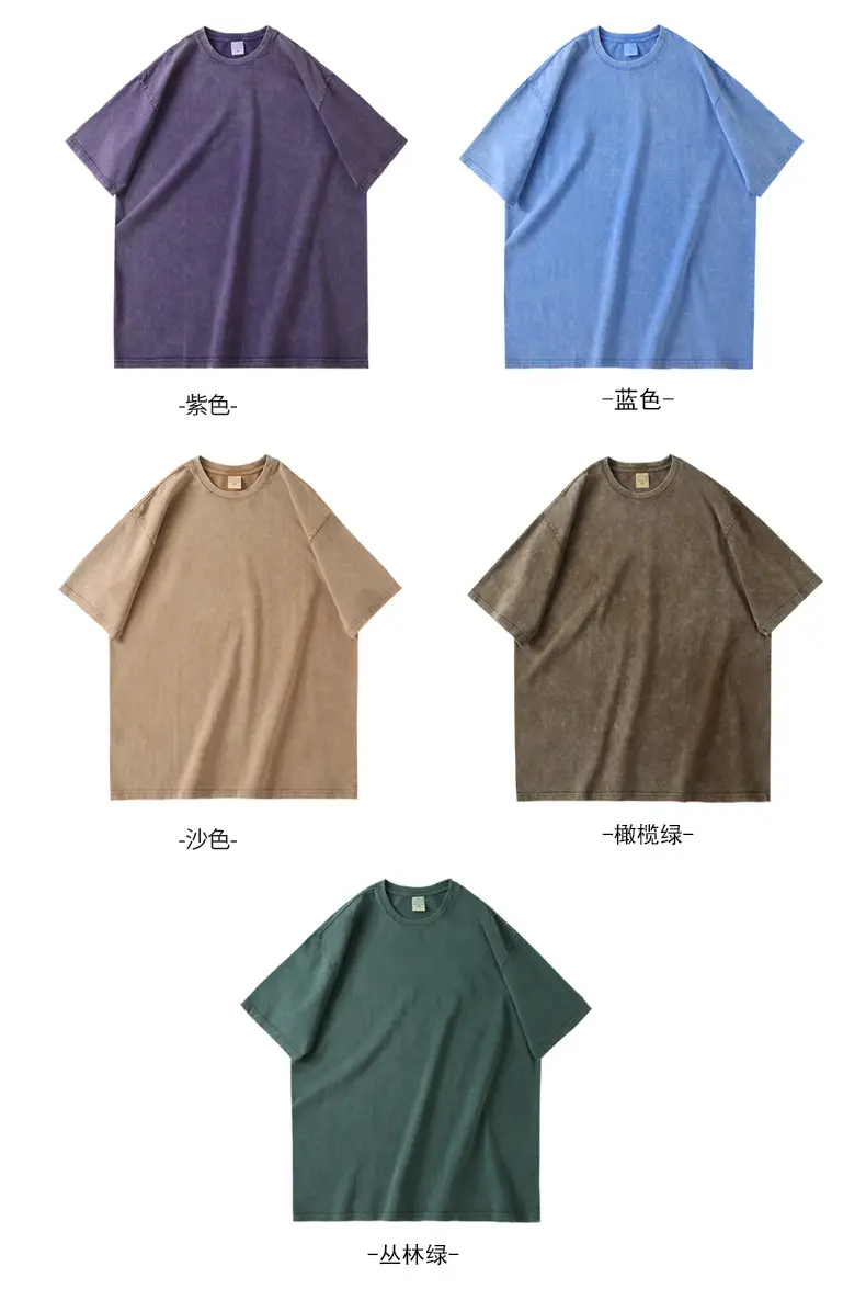 Men Vintage Washed T-Shirt Blue Cotton Plus Size — feature 19