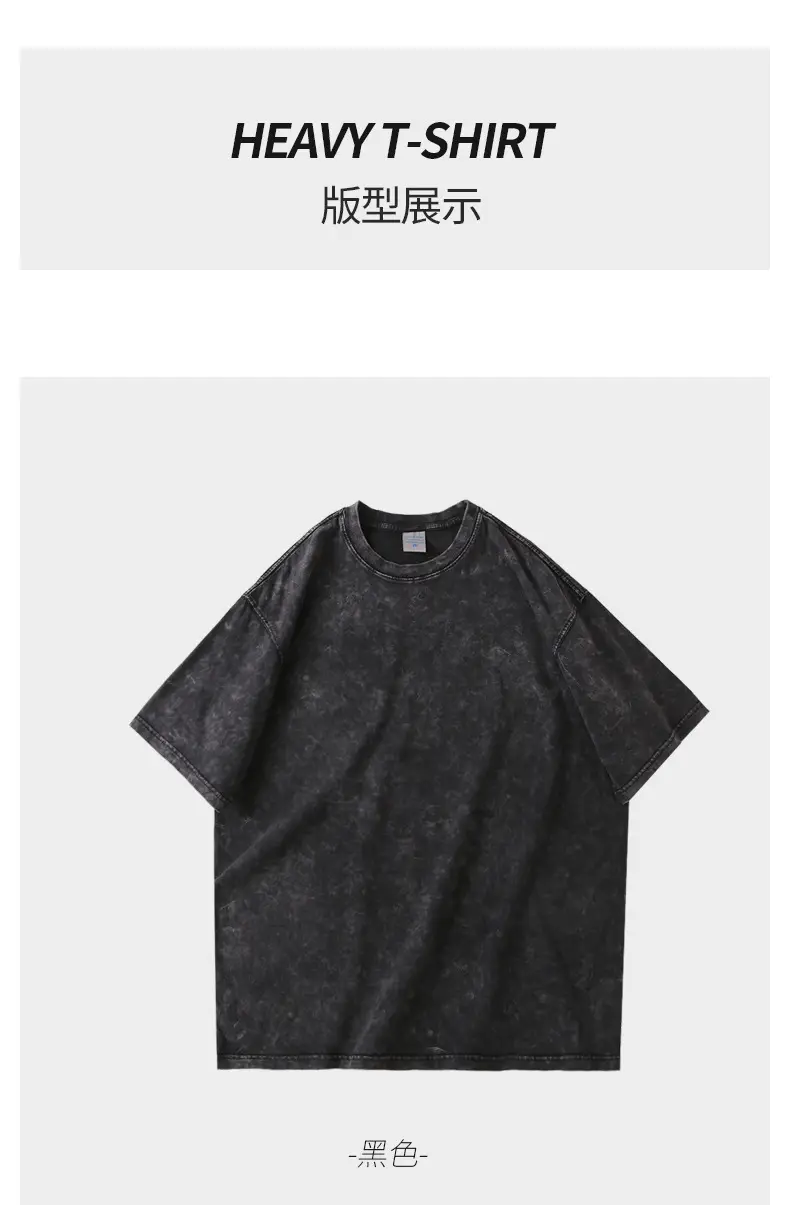 Men Vintage Washed T-Shirt Blue Cotton Plus Size — feature 4