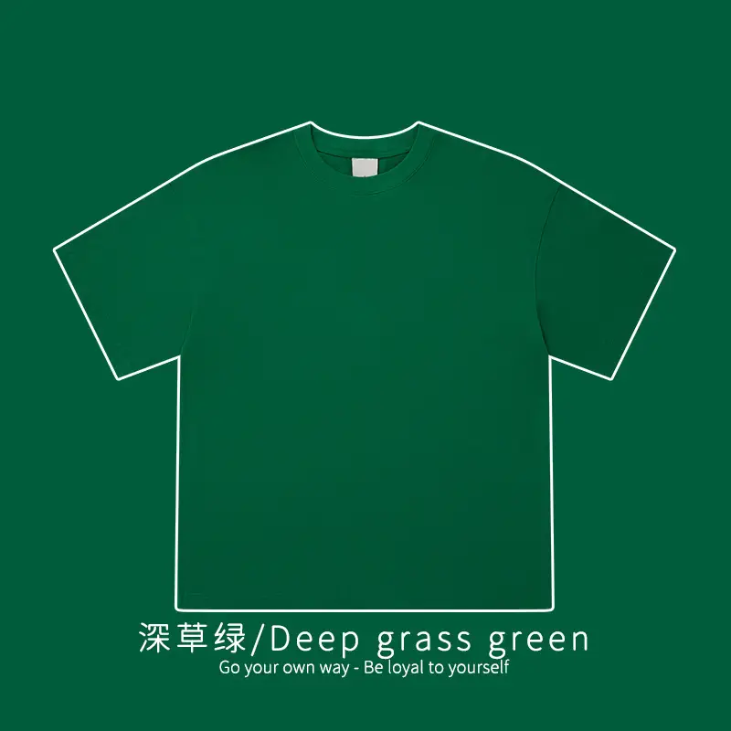 White Cotton T-Shirt 310g Double Yarn - Image 11