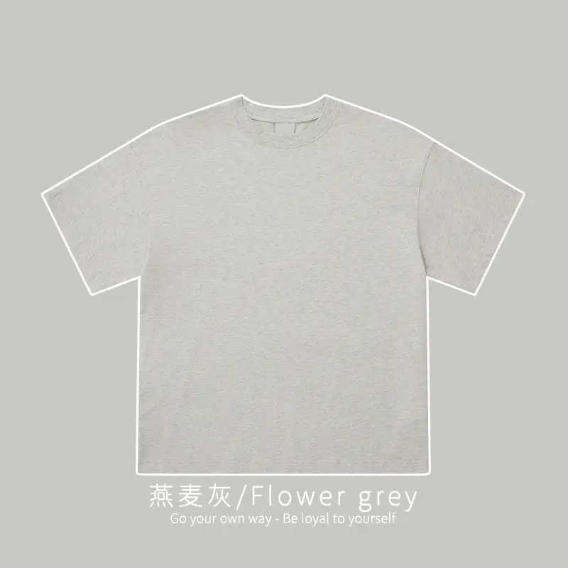 White Cotton T-Shirt 310g Double Yarn - Image 13