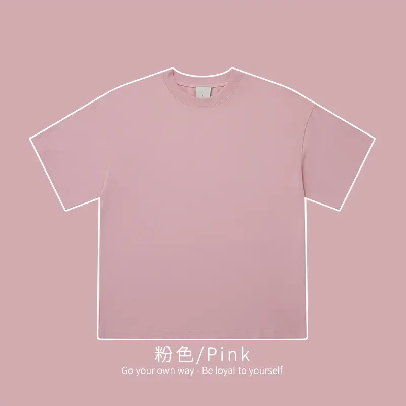 White Cotton T-Shirt 310g Double Yarn - Image 3