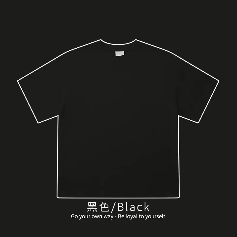 White Cotton T-Shirt 310g Double Yarn - Image 4