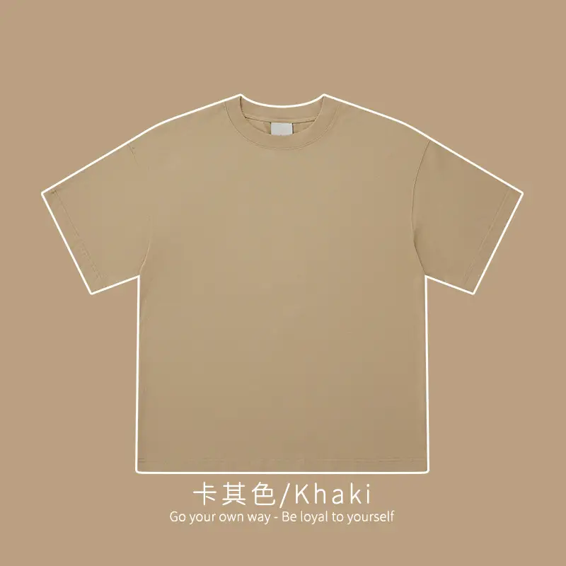 White Cotton T-Shirt 310g Double Yarn - Image 5