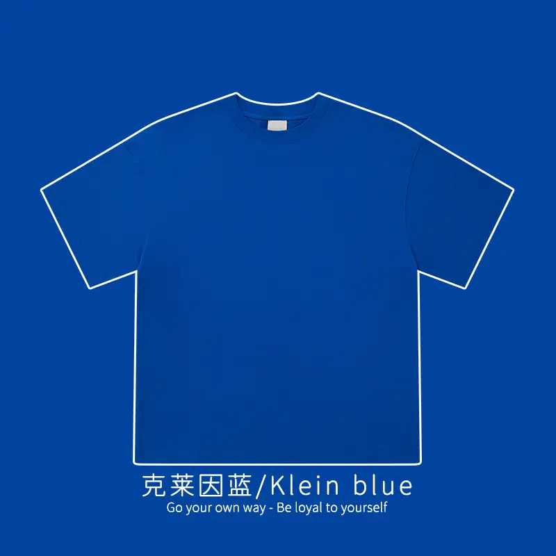 White Cotton T-Shirt 310g Double Yarn - Image 6