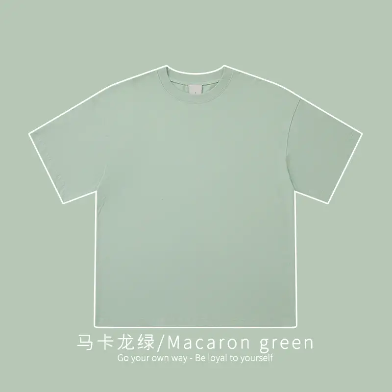 White Cotton T-Shirt 310g Double Yarn - Image 7