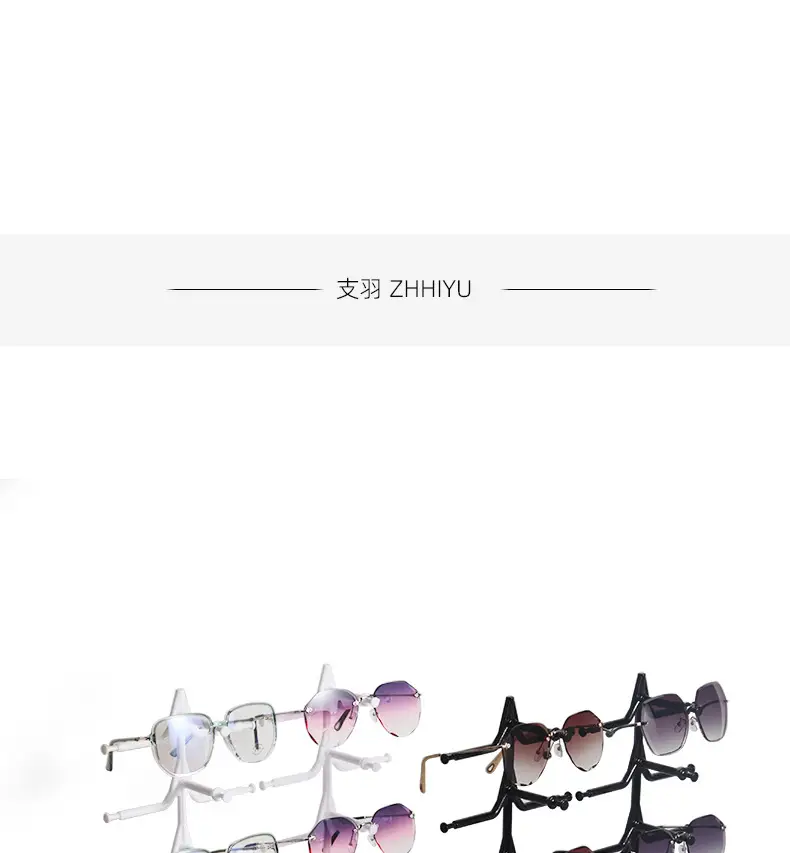 Sunglasses Display Rack for Home Decor Storage — feature 6