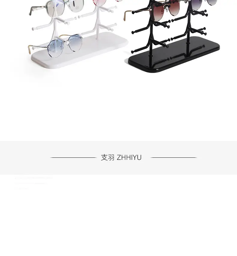 Sunglasses Display Rack for Home Decor Storage — feature 7