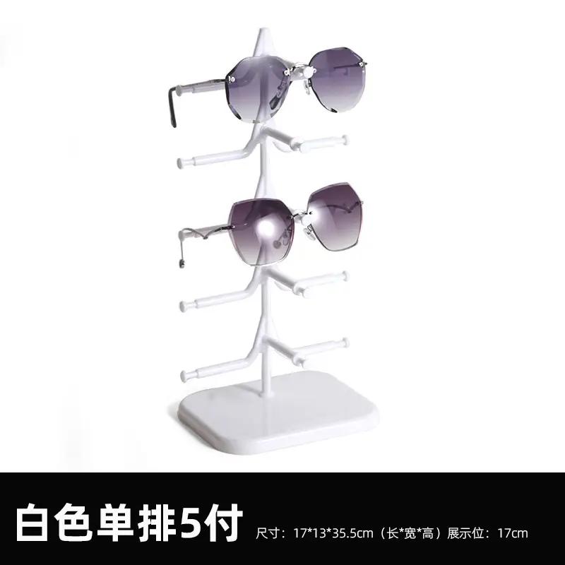 White single row 5 pair glasses frame