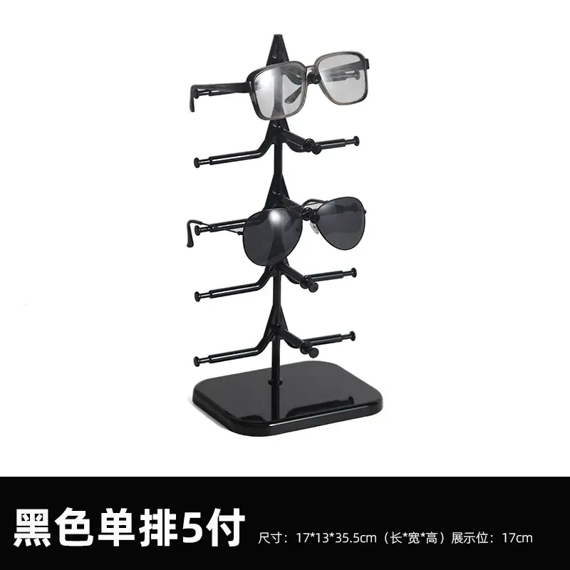 Black single row 5 pair glasses frame