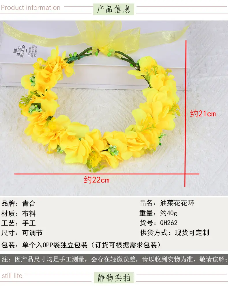 Yellow Floral Hairband for Girls & Women — feature 2