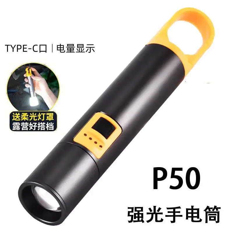 High Power Outdoor Flashlight with Hook & Multi-Function LED - Image 5