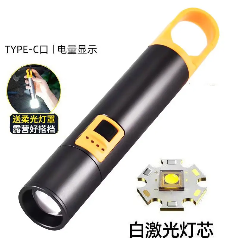 High Power Outdoor Flashlight with Hook & Multi-Function LED - Image 6