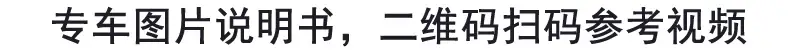 Chery Arrizo Tiggo Self-Adhesive Sealing Strip Shock-Absorbing Dust-Proof Material Car Door Modification Soundproofing Dust-Proof Sealing Strip — feature 12