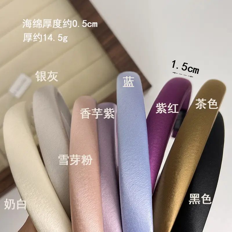 French Fine Hairband Glossy Basic Pressure Hair Wash Headband - Image 11
