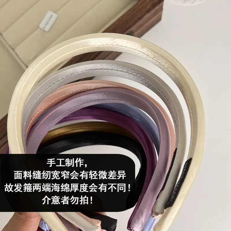 French Fine Hairband Glossy Basic Pressure Hair Wash Headband - Image 12