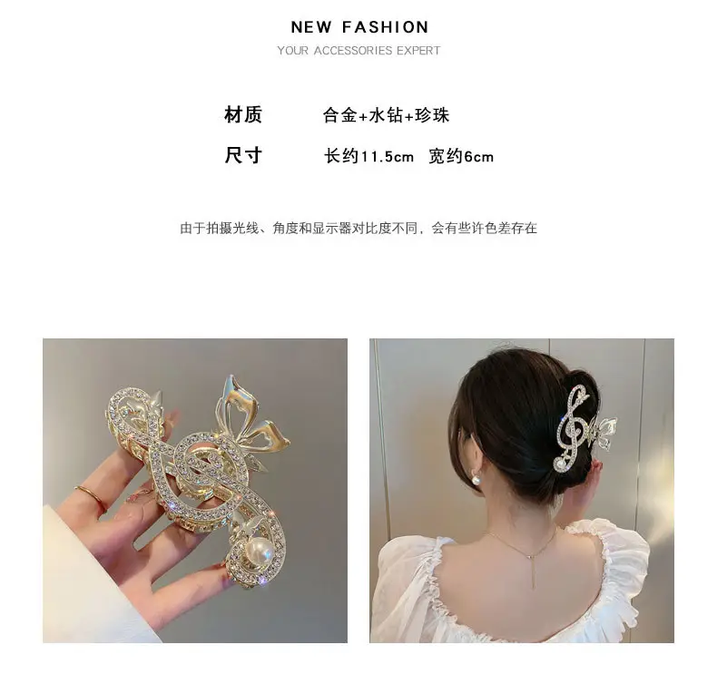Gold Shark Clip Hairpin for Women Summer Large — feature 3
