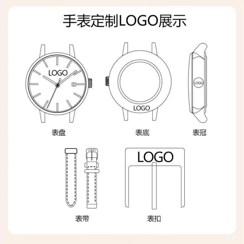 Luxury Quartz Watch with Crystal Band for Women — feature 1