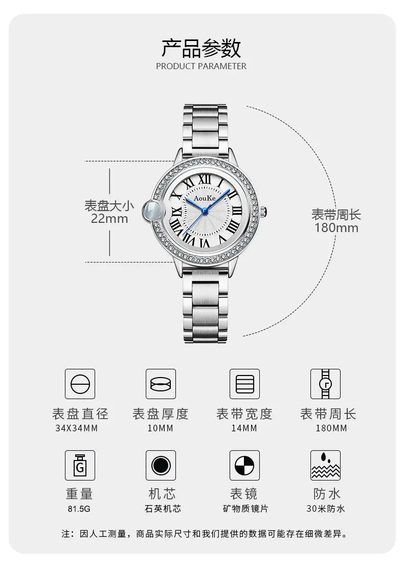 Luxury Quartz Watch with Crystal Band for Women — feature 5