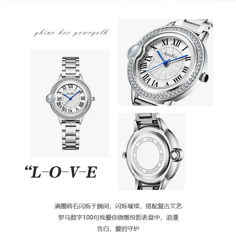 Luxury Quartz Watch with Crystal Band for Women — feature 6