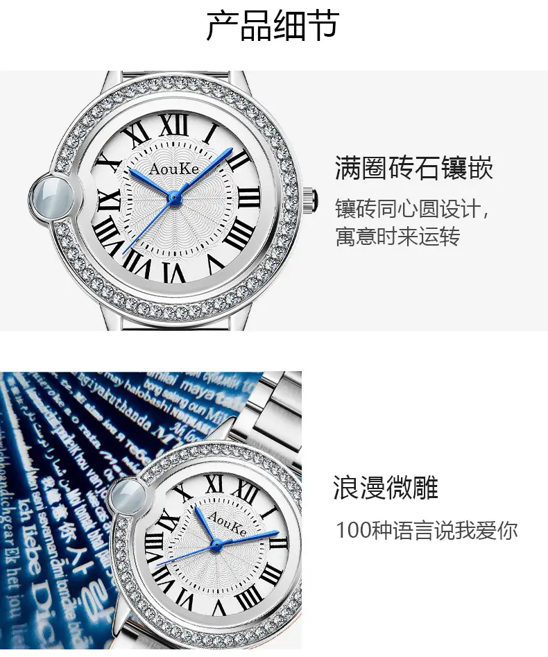 Luxury Quartz Watch with Crystal Band for Women — feature 8