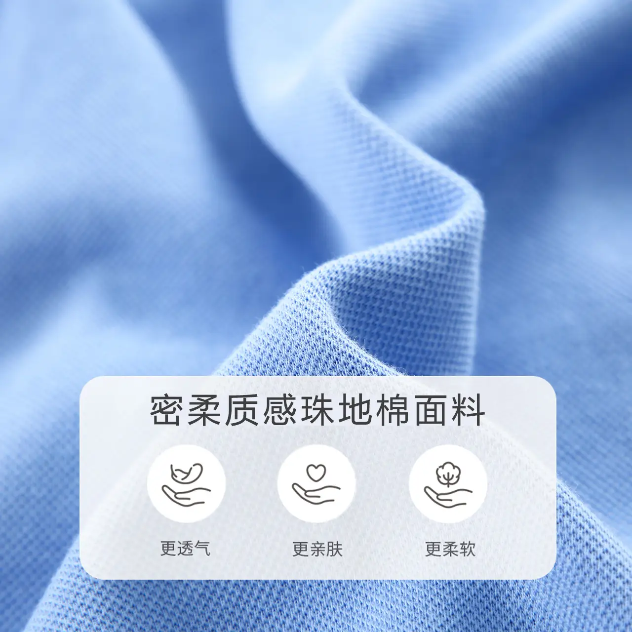 Blue Beanie Polo T-Shirt for Boys Spring Autumn New Kids