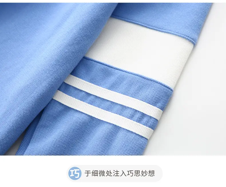 Blue Beanie Polo T-Shirt for Boys Spring Autumn New Kids — feature 17