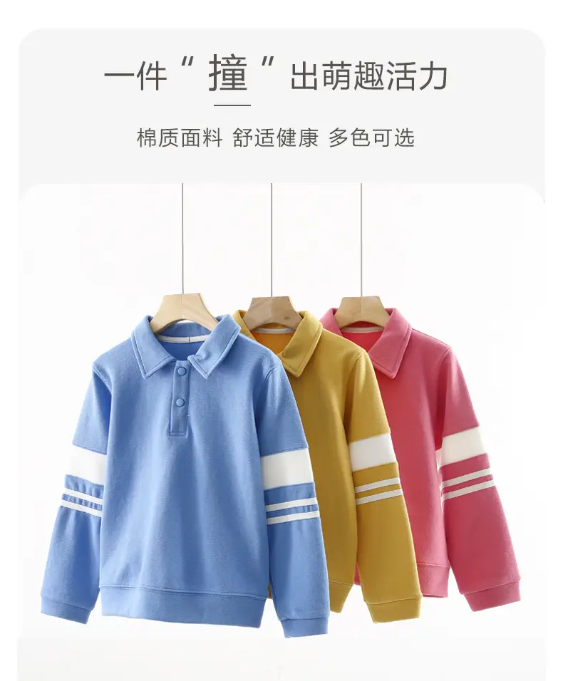 Blue Beanie Polo T-Shirt for Boys Spring Autumn New Kids — feature 5