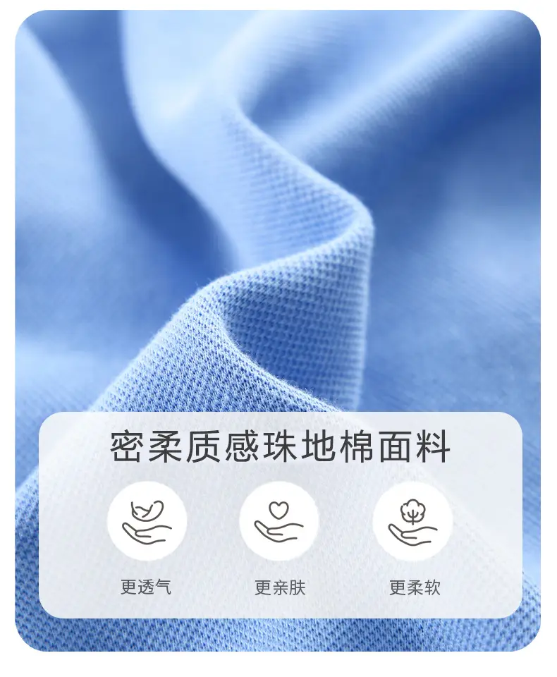 Blue Beanie Polo T-Shirt for Boys Spring Autumn New Kids — feature 7