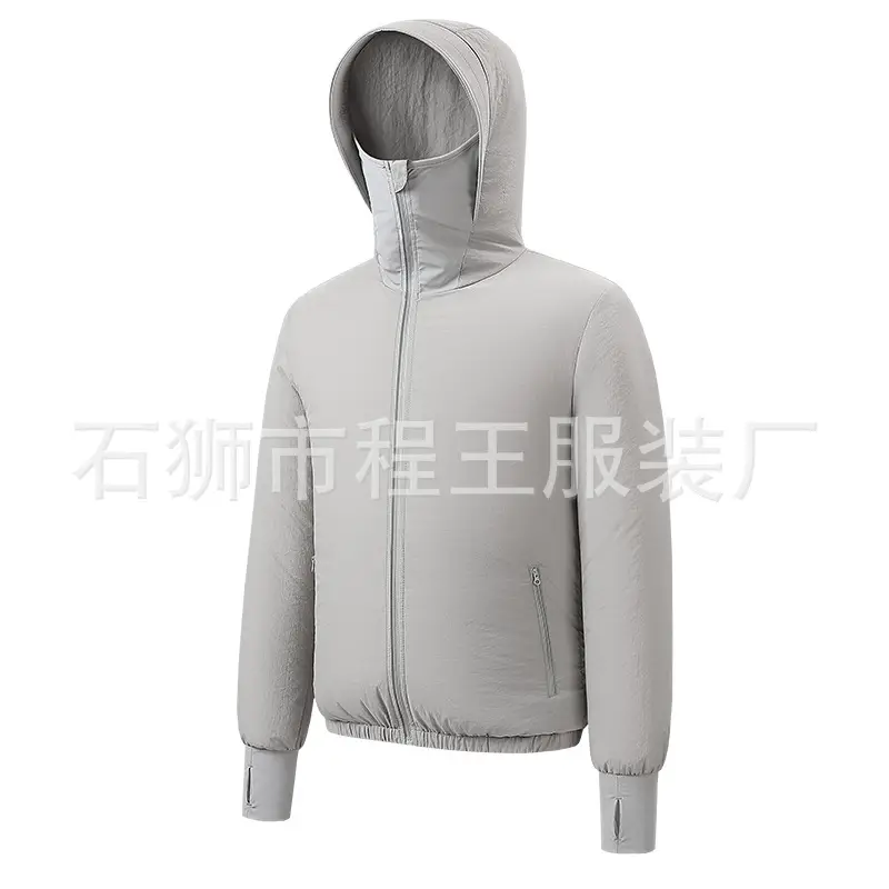 2343 men/gray