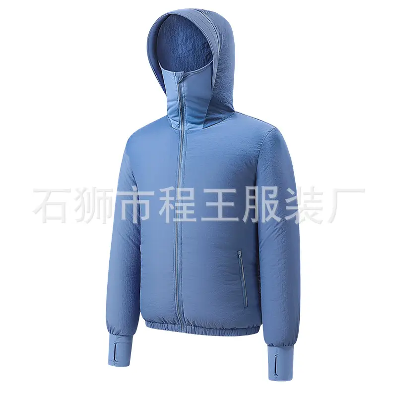 2343 Men/Blue