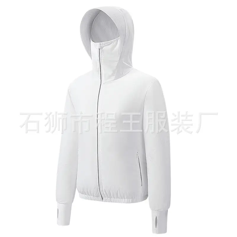 2343 men/White