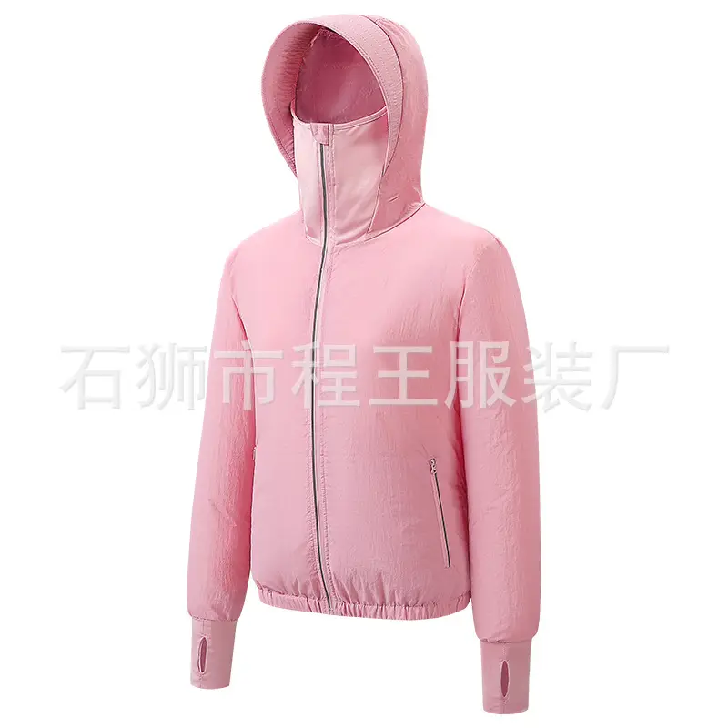 2342 Women/Pink