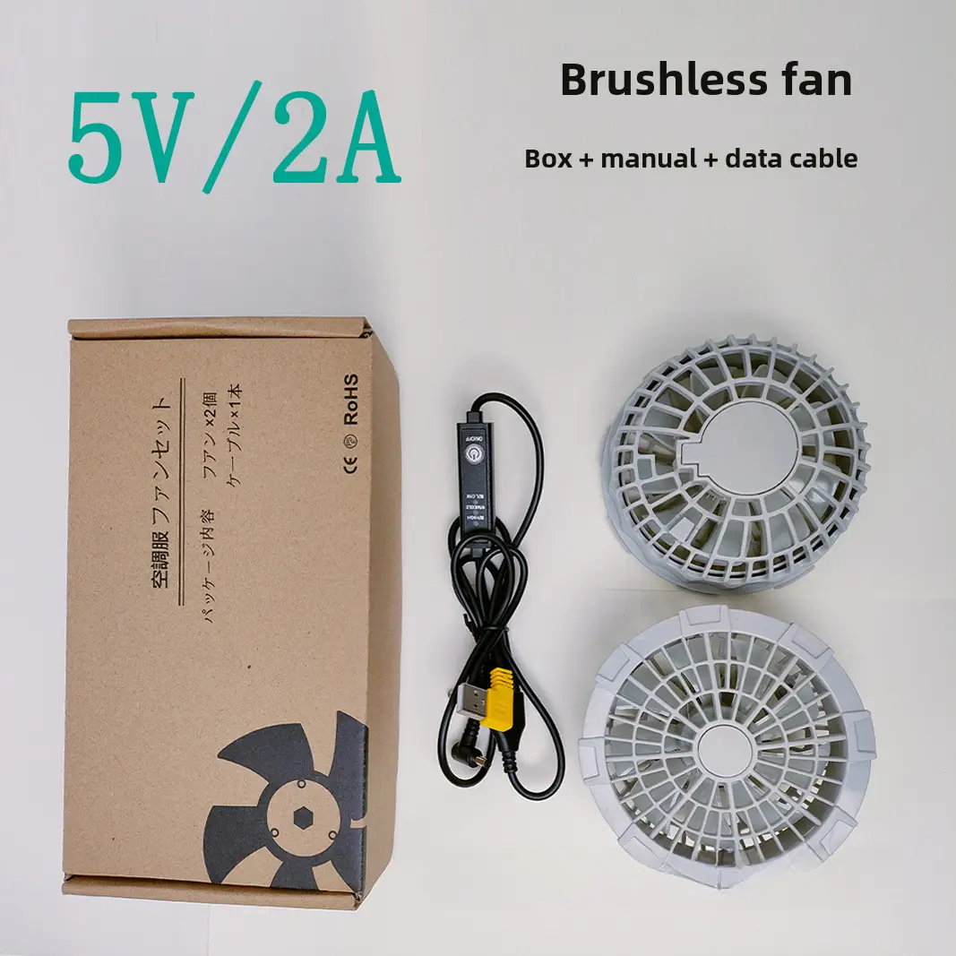 5V/2A Fan + 10k Power Bank Set - Image 58
