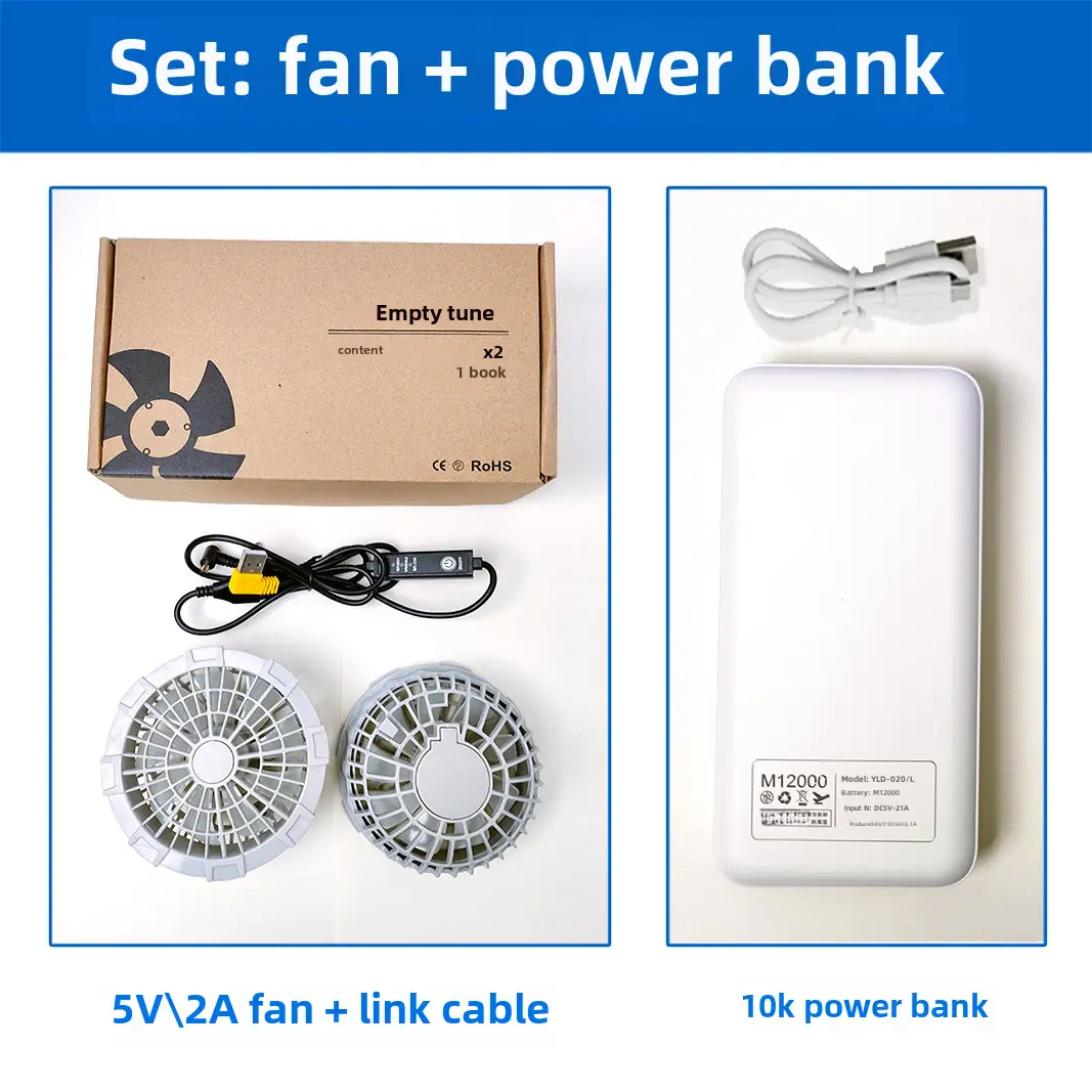 5V/2A Fan + 10k Power Bank Set - Image 66
