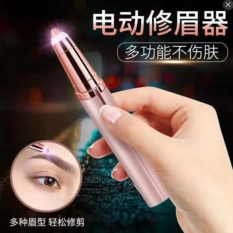 Electric Eyebrow Trimmer with Scraping Knife Green - Image 10