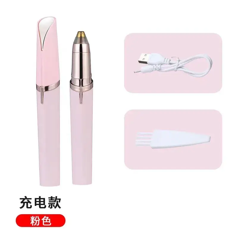 Electric Eyebrow Trimmer with Scraping Knife Green - Image 2